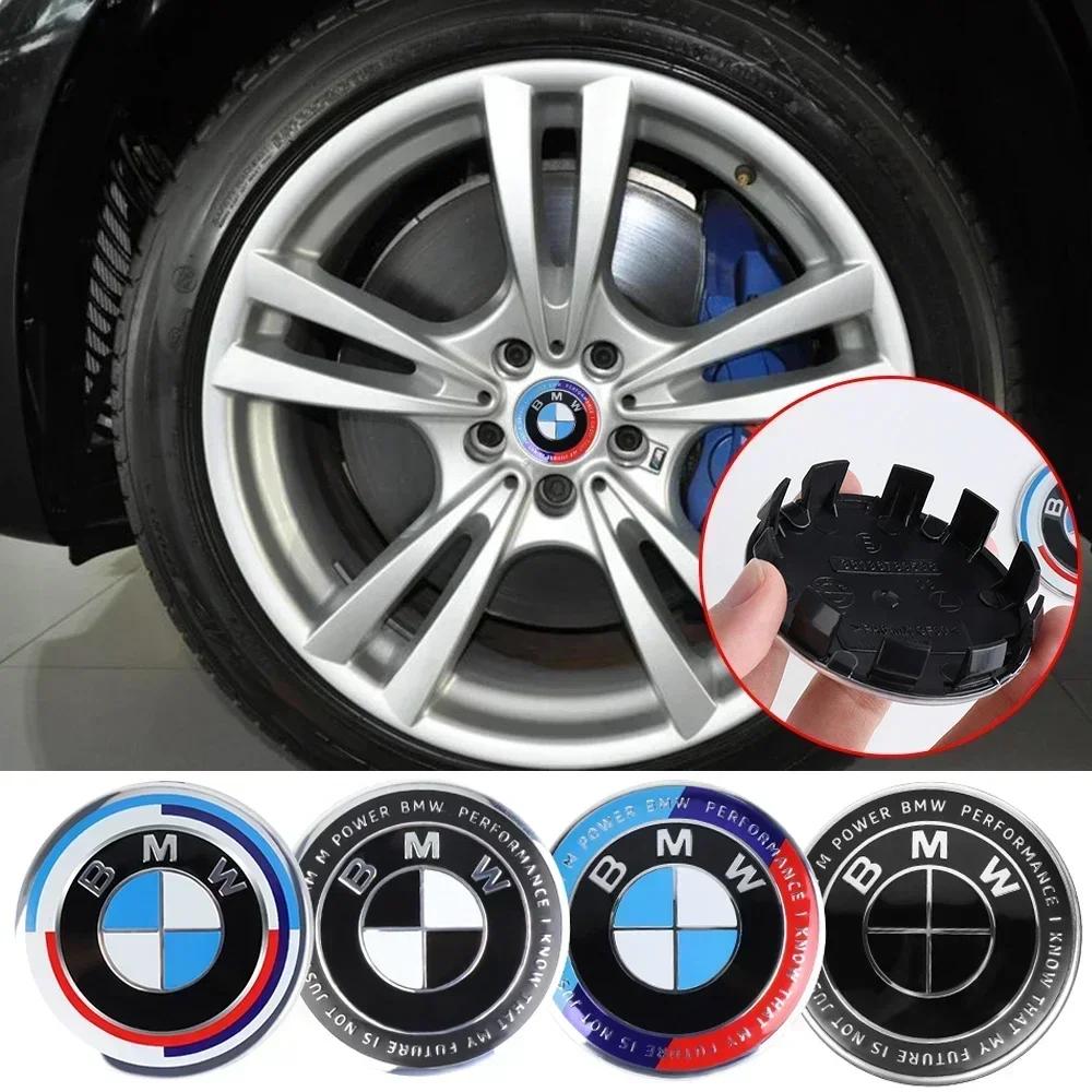 4pcs 56mm 68mm automobile tire center cover logo is suitable for BMW M1 X3E83 E71 G82 E30 G05 F18 X3G01 F13 E89 X5E53 F15 E63