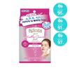 Micellar Cleansing Tissue Moist 46 Sheets (moisturizing Type)