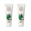 Inta 100% Aloe Vera Recovery Gel, 240ml, 2 Units