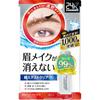 BRowlash Ex BRow Coating R 5ml