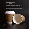 Hanyou Disposable Double-Layer Kraft Paper Cups with Lids