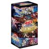 Yu-Gi-Oh! OCG SELECTION 5