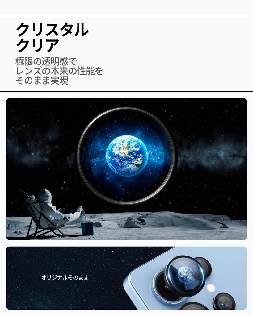 Защитная пленка для камеры Spigen Galaxy S25 ULTRA, закаленное стекло с твердостью 9H и установочным комплектом, совместимая с защитой объектива Galaxy S25 Ultra 2