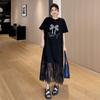 2025 Лето Новое/Плюс Размер Длинная Кружевная Юбка С Кружевными Сшивками Горячие Бисер Стразы Платье С Коротким Рукавом