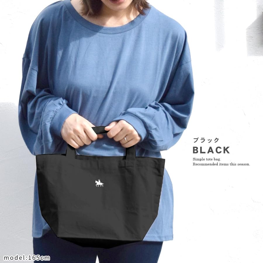 Сумка-тоут Domain Equestrian, холщовая сумка, эко-сумка, сумка для обеда, походная сумка, легкая сумка 0002 [Сендайская статуя «Датэ Масамунэ»] (военно-морской флот)