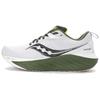 Triumph 22 White Olivine Saucony S20964-136