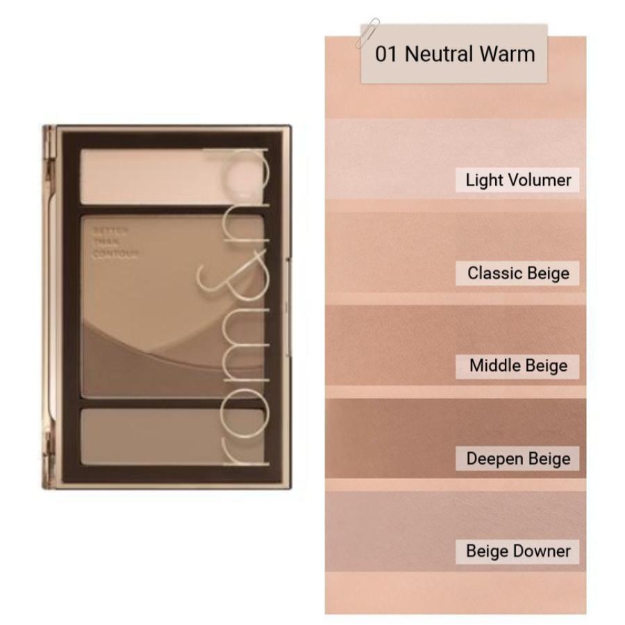 Rom&nd Лучше, чем контур 20,5 г (2 цвета)