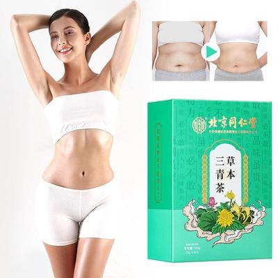 Herbal Three Green Tea Защита печени для ежедневного питания травяной чай 150 г