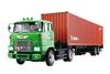 Aoshima Bunka Kyozai Heavy Freight Series 19 Hino HE Trailer Plastic Model 1/32 No.
