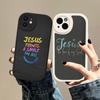 Faith Christian Religious Jesus Art Phone Case Hard Leather For IPhone 14 13 12 Mini 11 14 Pro Max Xs X Xr 7 8 Plus Fundas