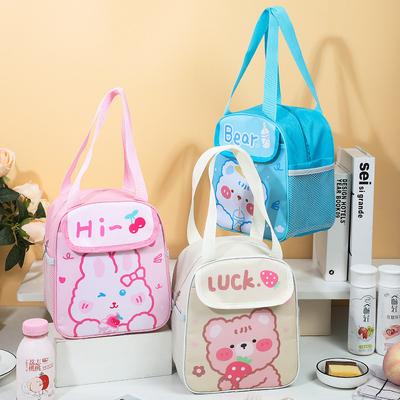 Cute Lunch Box Reusable Lunch Bags for Women Cute Lunchboxes Kawaii Animal Lunch Bag Cooler for Picnic Office Work Travel