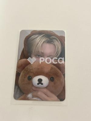 [Б/У] ATEEZ Wooyoung GOLDEN HOUR: Часть 3 Магазин Hellolive