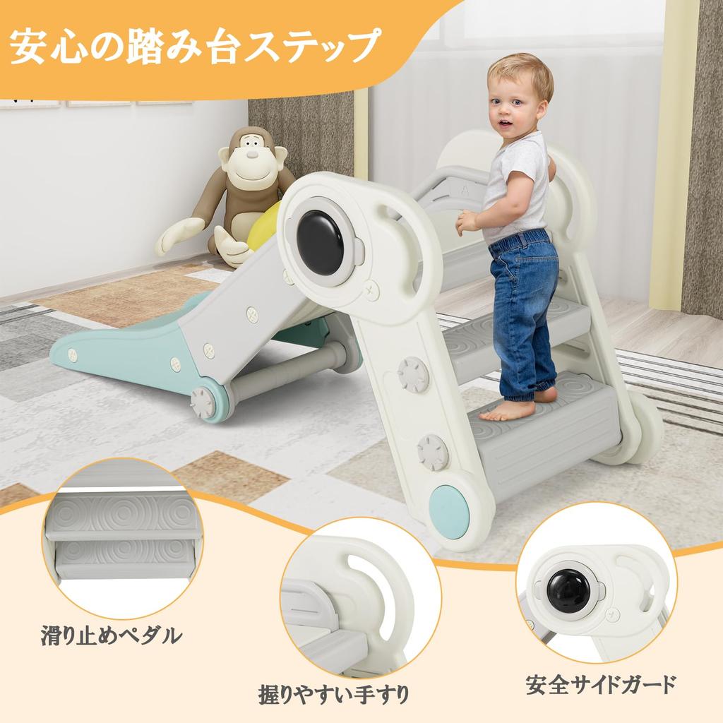 GYMAX Детская горка для дома, Складная горка, 18,5" Ш x 47,5" Г x 21,5" В, Легкая сборка, Безопасная конструкция, Компактное хранение, Поручни с удобным захватом, Нескользящая