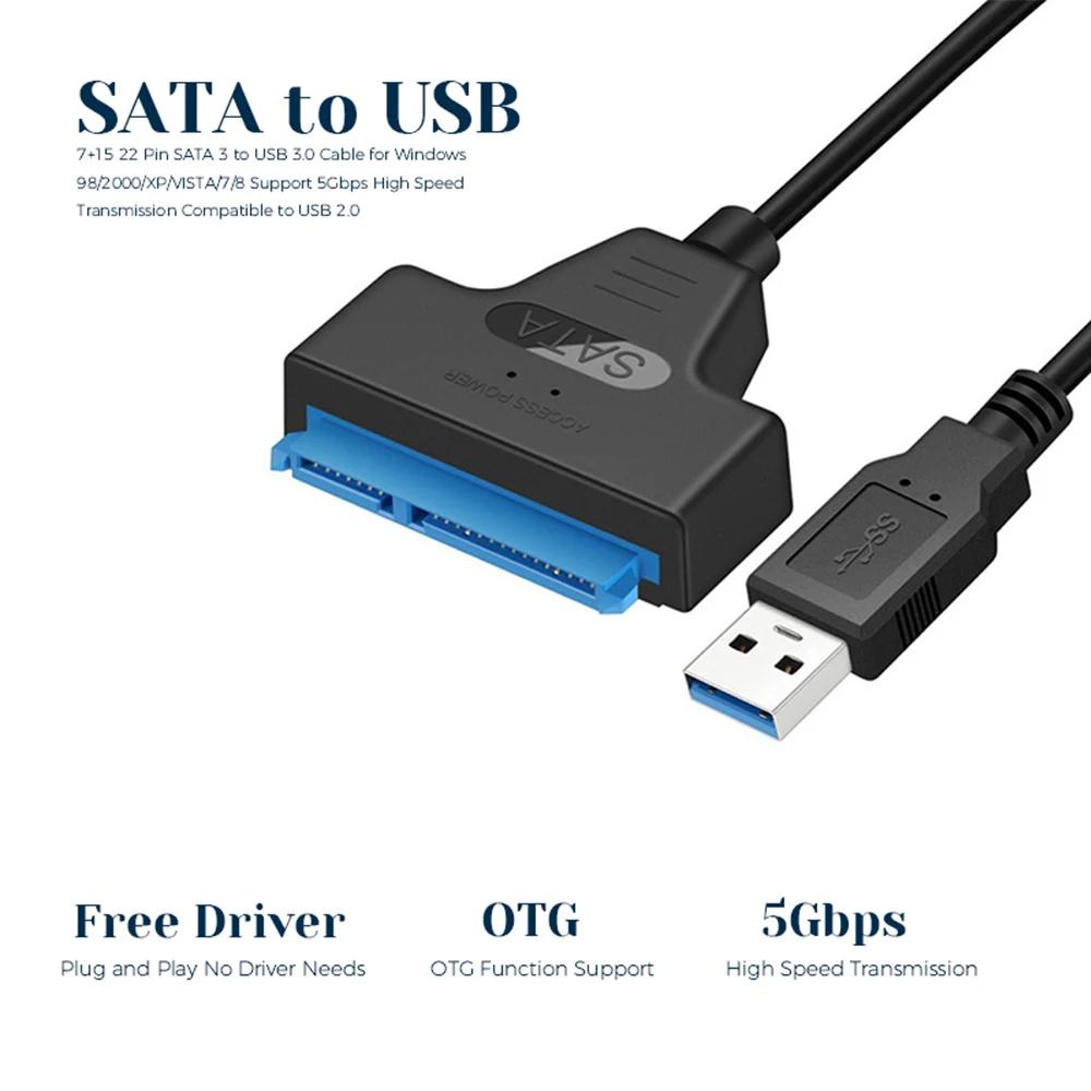 Кабель USB 3.0 на SATA USB3.0 Адаптер-конвертер для жесткого диска 2,5 дюйма Внешний адаптер для HDD SSD для ноутбука Xbox One Xbox 360 PS4