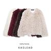 Kaslead Новое поступление Женская одежда Модный стиль Стильное Простое и Универсальное пальто-куртка с эффектом искусственного меха