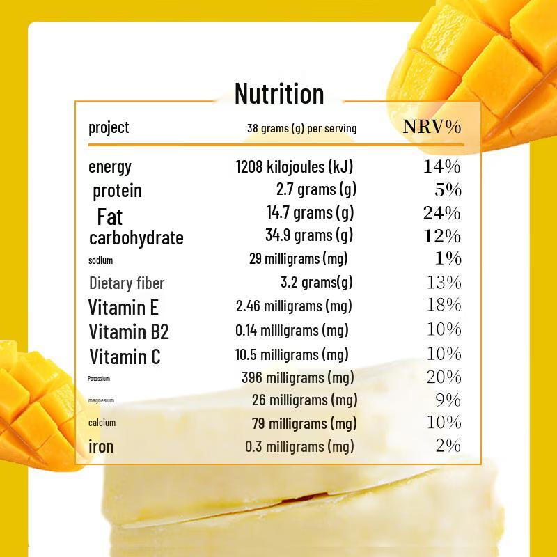 Youlingyoushi Freeze-Dried Mango