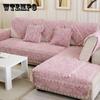 Высококачественная европейская толстая фланелевая подушка для дивана, модная роза, противоскользящий чехол для дивана, чехол для дивана, полотенце
