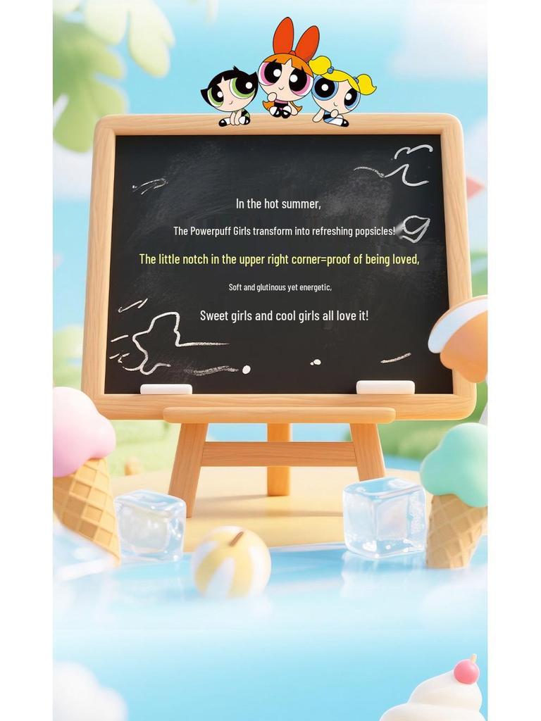 Authentic Powerpuff Girls Summer Popsicle Plush Backpack Charm Doll