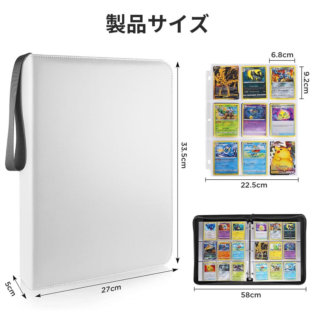 Картотека для коллекционных карточек, 9 карманов, вмещает 720 карт, водонепроницаемая и переплетная папка с ПВХ-обложкой, переносная карточная папка на молнии для хранения других игр