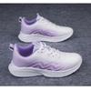 New Women's Shoes Trendy Fashionable, Sporty Casual Running Fitness Lightweight Soft Non Slip Flat Comfortable Sports Shoes