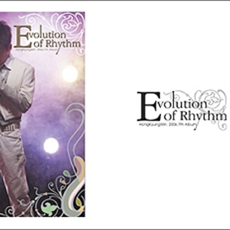 Hong Kyung-min 7th Album - Evolution of Rhythm