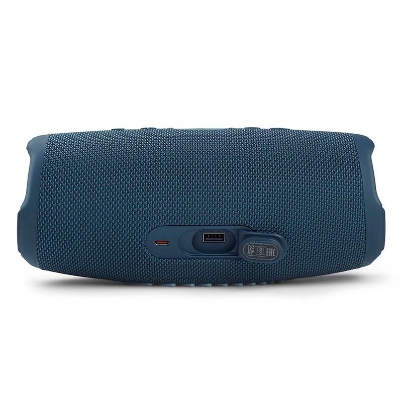 JBL Charge 5 Portable Bluetooth Speaker