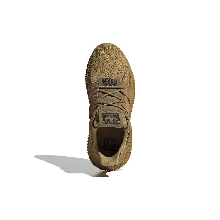 adidas Originals Prophere Хаки FZ0038