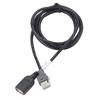 Адаптер-разветвитель USB для автомобиля, 4-контактный, female, длина 120 см, материал ABS