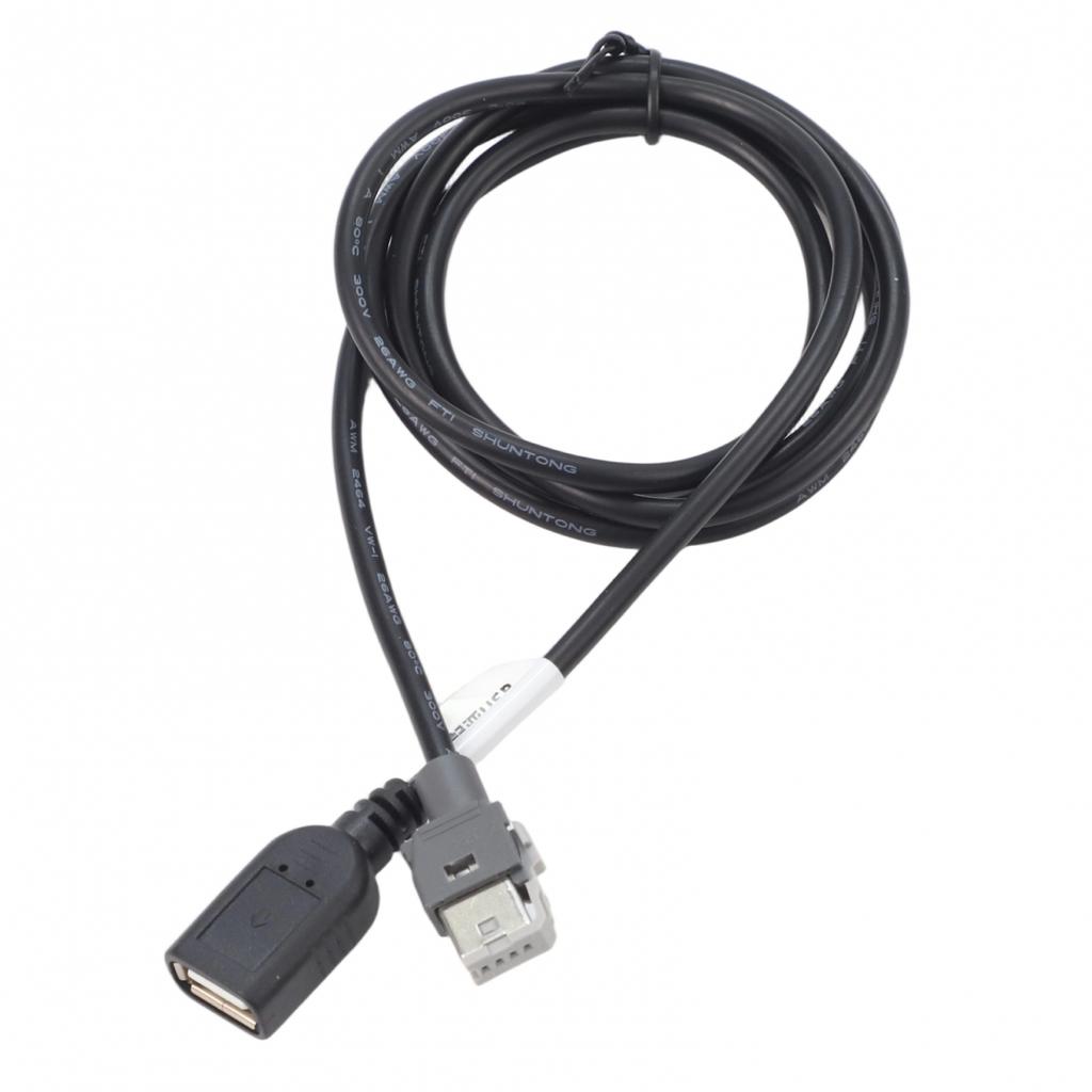 Адаптер-разветвитель USB для автомобиля, 4-контактный, female, длина 120 см, материал ABS