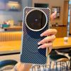 Чехол из ПУ кожи с узором под карбон для Vivo X300s и X300 Ultra, с магнитом, для беспроводной зарядки, ощущение кожи, прочный, ударопрочный