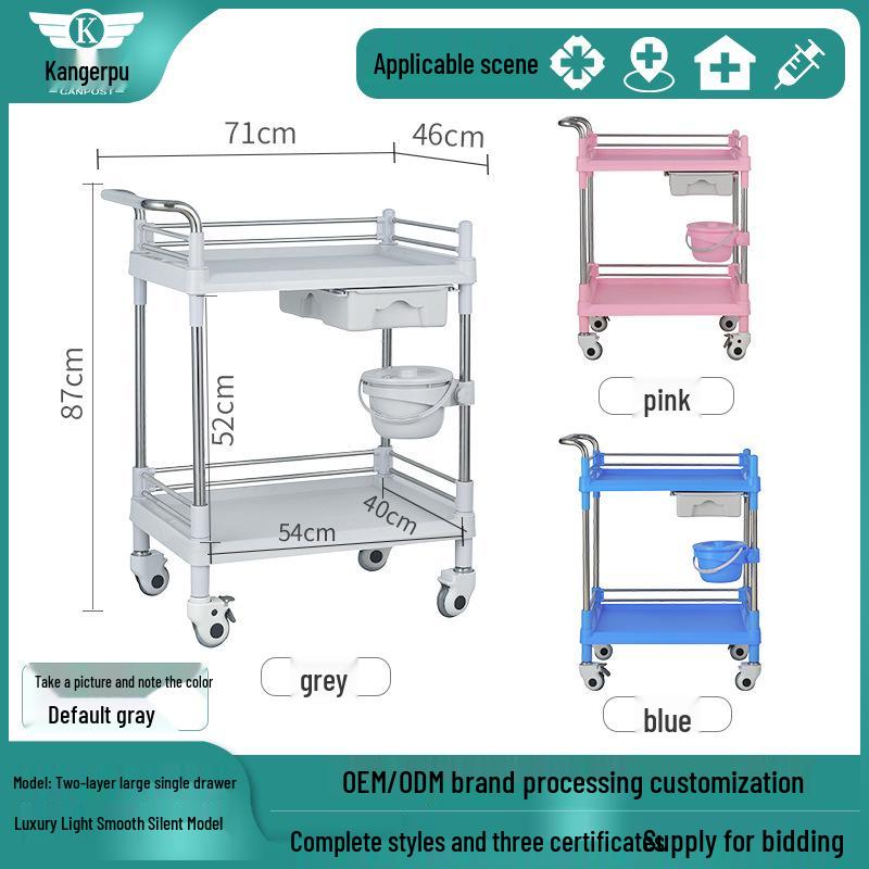 Медицинская тележка из нержавеющей стали: Маленькая тележка для хирургических инструментов и медсестринский столик