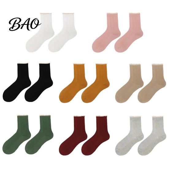 Lazy Pleat Style Socks Ruffle Crew for Women, Cotton Frilly Lace Socks, Soft Breathable Casual Skirts Ankles Daily Wear And Fashionable Layering