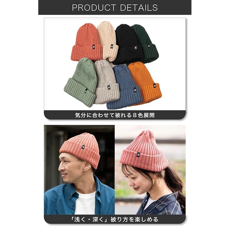 [Nakota] органический хлопок вязаная шапка мужская женская хлопок 100% хлопок ребристая шапка всесезонная весна лето вязаная шапка простая [травянисто-зеленая/один размер]