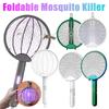 Электрическая мухобойка-ракетка Складная мухобойка Лампа-убийца комаров Настенная вращающаяся ловушка для комаров Перезаряжаемая мухобойка