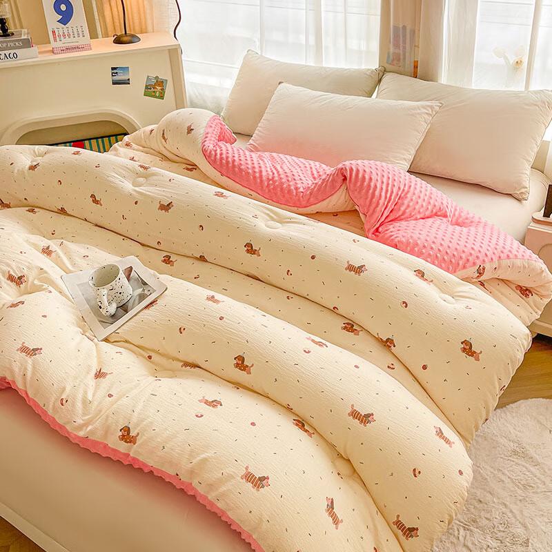 OEING Double-Layer Crinkled Gauze Winter Quilt