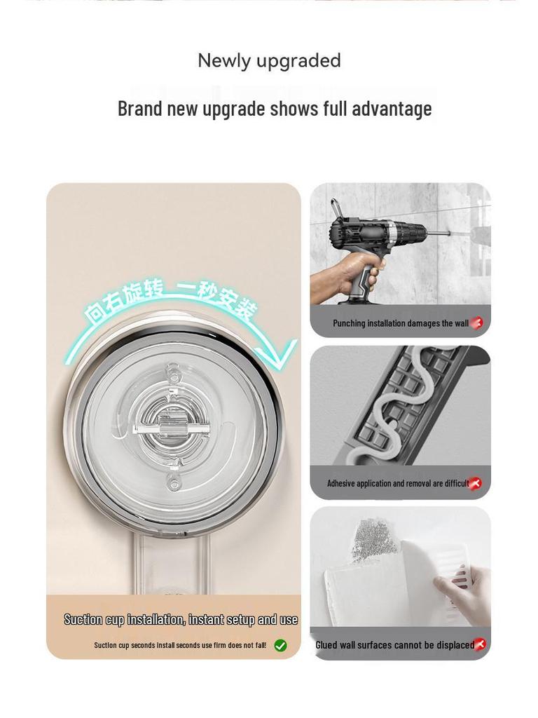 Бесследная настенная складная сушилка для одежды на присосках - Идеально подходит для использования в общежитии и на балконе