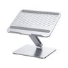 Эргономичная регулируемая подставка для ноутбука Ugreen