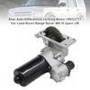 Мотор блокировки дифференциала заднего моста LR032711 для Land Rover Range Rover MK IV