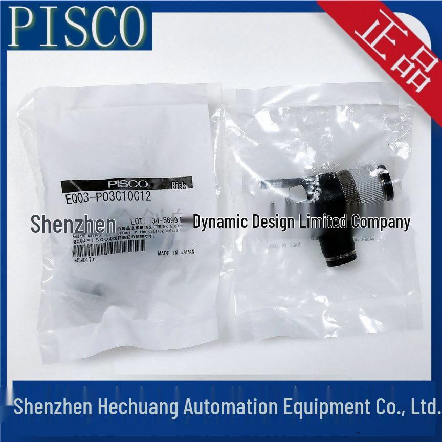 Japan PISCO EQ03 Series Exhaust Valve