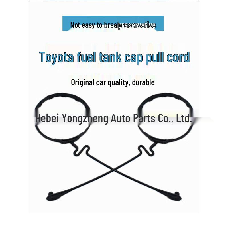 Веревка от потери крышки топливного бака для Toyota Prado, Land Cruiser, Prius, Alphard, Previa