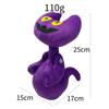 Kawaii Peluches My Singing Monsters Plush Toy Cartoon Game Wubbox Dolls Soft Stuffed Horror Game Doll Holiday Xmas Gifts