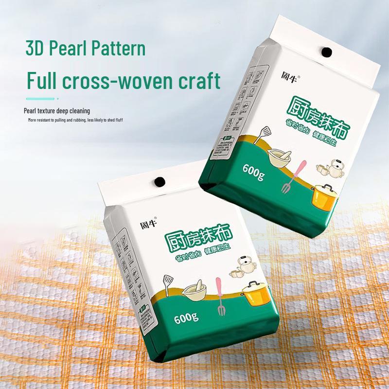 Утолщенная двусторонняя одноразовая швабра для мытья посуды для сухой и влажной уборки