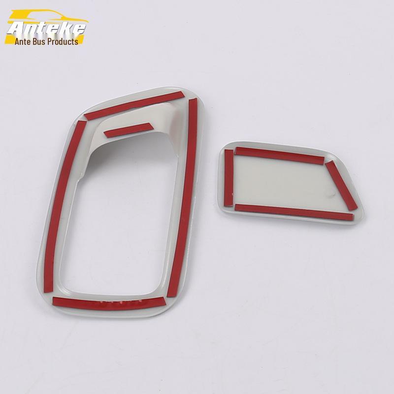 Tucson Center Console Storage Lid Handle Frame Patch (2019)