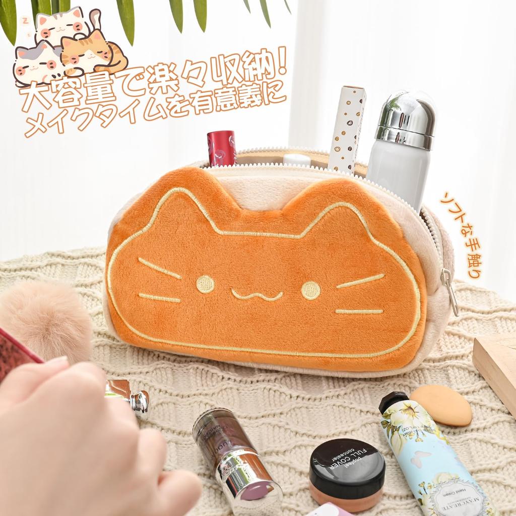 Newseego Маленькая косметичка, милая косметичка для большого количества косметики, милый и стильный гаджет для хранения, дорожная косметичка с принтом кошки, женская, вместительная, косметичка, чехол, портативная,