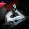 BMW 1 серии F20 (2012-2015) Наклейки для модификации интерьера: Декоративная накладка вентиляционного отверстия и панель рычага переключения передач