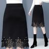 Lace Skirt Thickened Knitted New Autumn/winter High Waist Step Skirt Versatile Black A-line Skirt