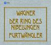 Вагнер: Кольцо Нибелунгов
