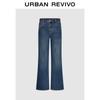 UR Women's Distressed Washed Flare Denim Jeans