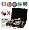 Prime Poker Carry Case Покерный набор