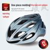 Взрослый велосипедный шлем с задним фонарем – Регулируемый шлем для шоссейного велосипеда для мужчин и женщин